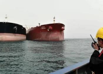 Konflik Selat Hormuz 2026