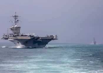 Perusahaan Pertahanan Terbesar di Amerika