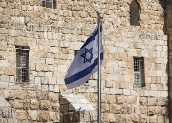 Sosok Mantan PM Israel