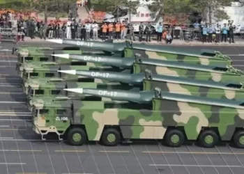 Strategi Pertahanan Mosaik Iran 2026