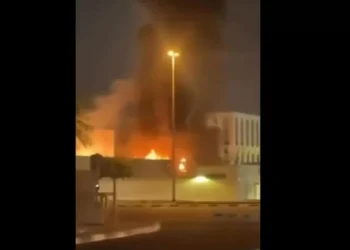 Konsulat AS di Dubai Diserang Drone