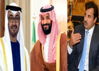 Kekecewaan Negara Arab pada AS