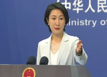 Krisis Selat Hormuz 2026